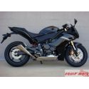 Echappement ixil X55 inox CBR600F 2011-2013 (PC 41)