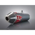 Ligne d'Echappement Yoshimura USA RS-2 YAMAHA YFZ450 2004-2009 2012-2014