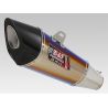 Echappement YOSHIMURA R11-SQ SUZUKI GSX-S1000 GSX-F1000 2017-2018 4