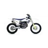 Ligne d''Echappement ARROW mx competition HUSQVARNA FC 450 FS 450 2019 1