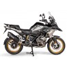 Protège carter inférieur AKRAPOVIC BMW R1250GS R1250GS ADVENTURE 2