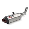 Echappement SCORPION SERKET PARALLEL SUZUKI GSX-R 600 GSX-R 750 2006-2007 3
