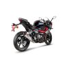 Echappement SCORPION SERKET TAPER QJ MOTOR SRK 125 R SRK 125 S 2